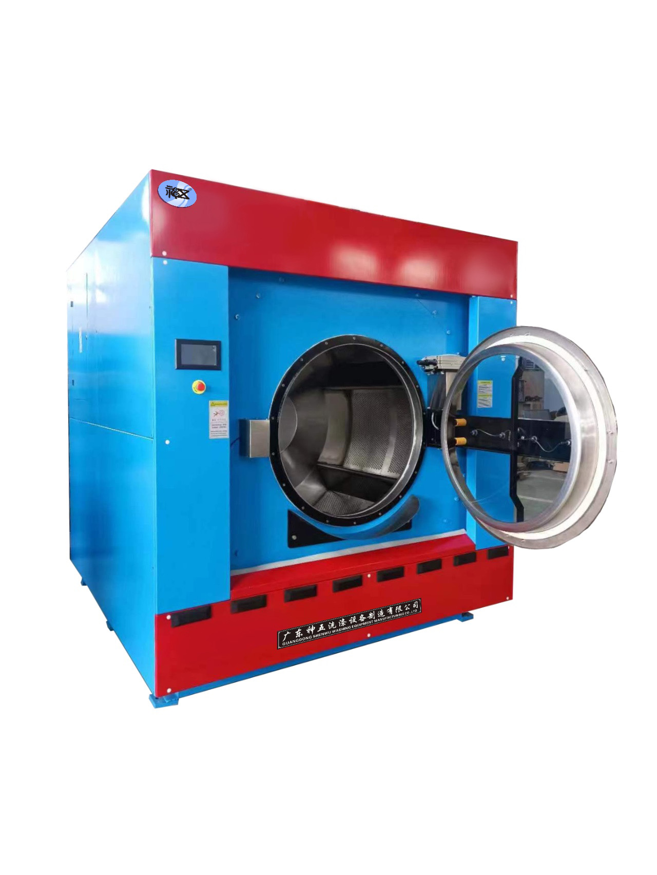 大型工业洗衣机重要由哪些组成？