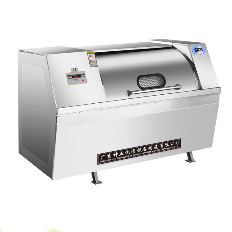 工业洗衣机的工作根基道理